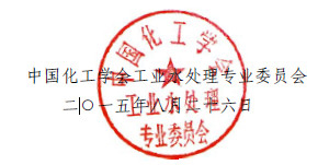 ЇW(xu)(hu)I(y)ˮ̎